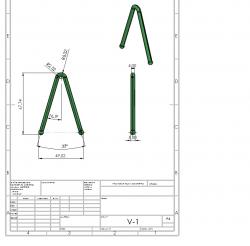 ARCO V1 com 7cm